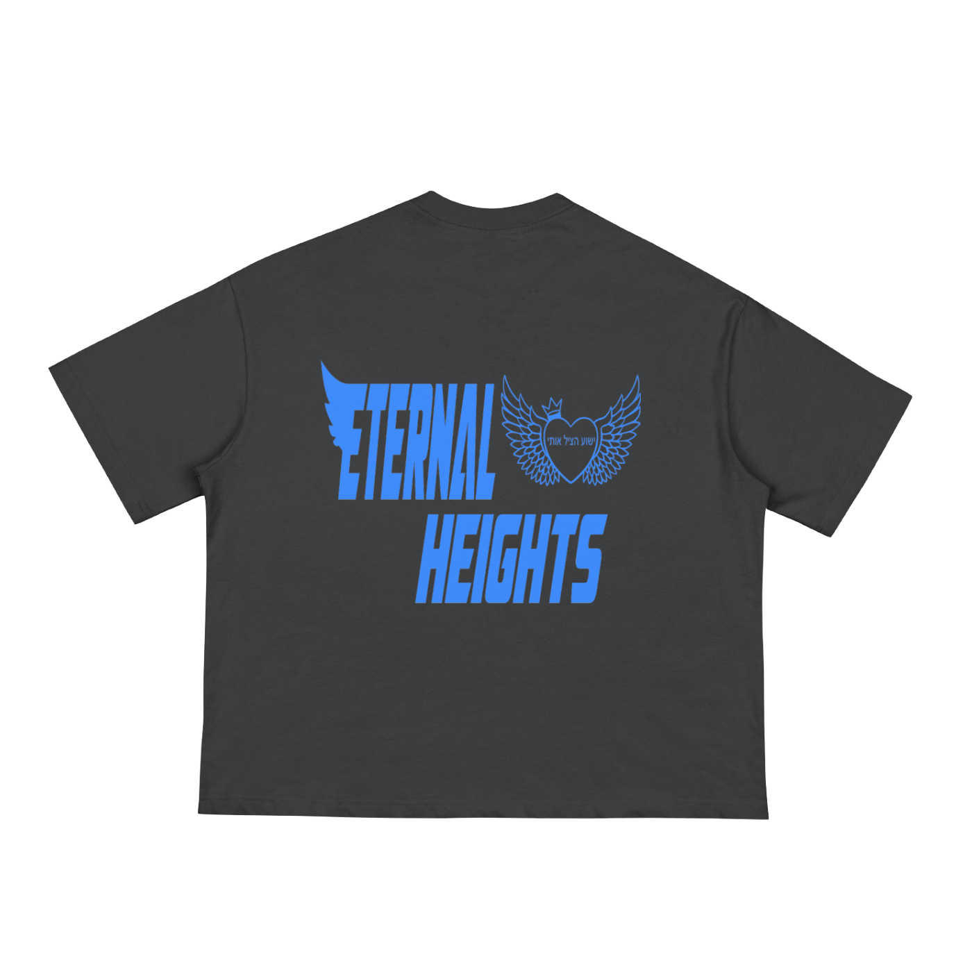 Eternal Heights Thrones Boxy Tee