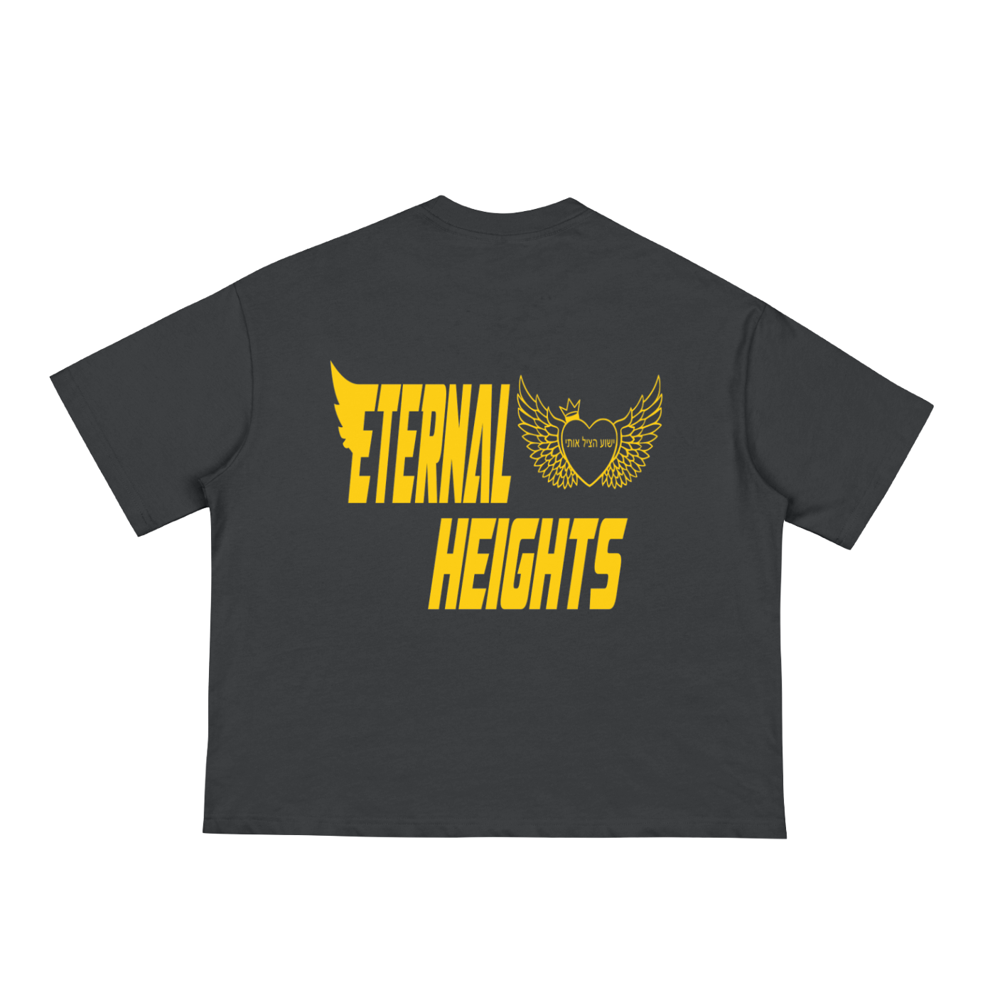 Eternal Heights Thrones Boxy Tee